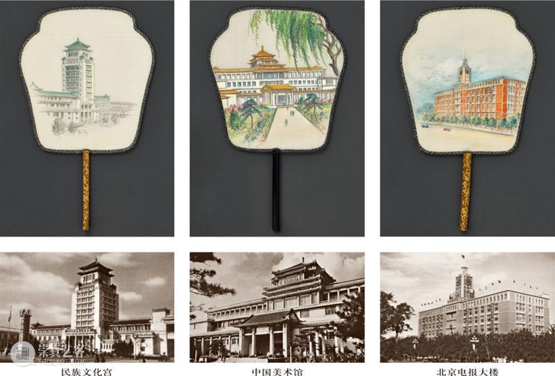 诚轩23秋拍·中国书画丨团团明月 崇真艺客