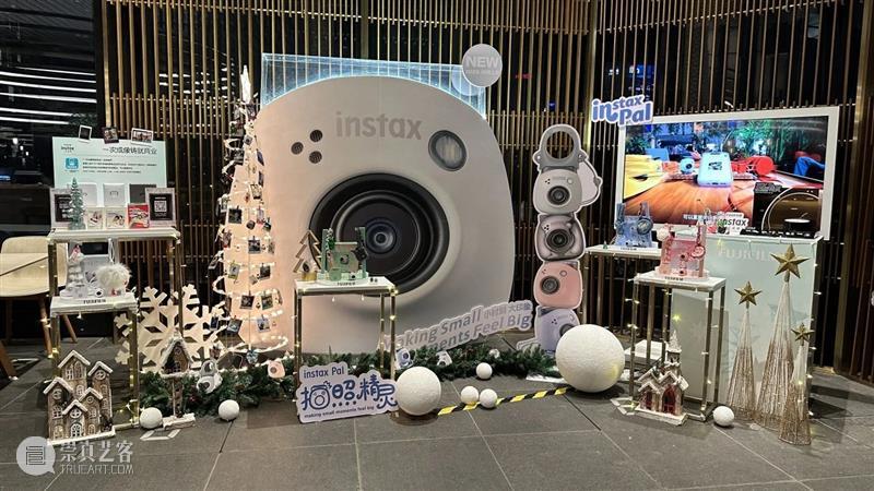 会员专属|十二月活动指南:“直观与反思”工作坊,展览音乐会,享道出行福利,品牌限时装置打卡,富士instax限时玩拍 崇真艺客