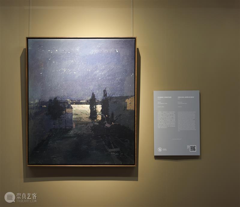 上海地铁美术新空间呈现8位西班牙现实主义绘画大师的46幅精美力作 热点聚焦  上海地铁美丽新空间 安东尼奥·洛佩兹 西班牙现实主义大师 塞万提斯学院 崇真艺客