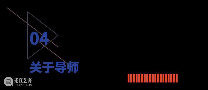 黄浦江边的美术馆建筑冬令营 崇真艺客