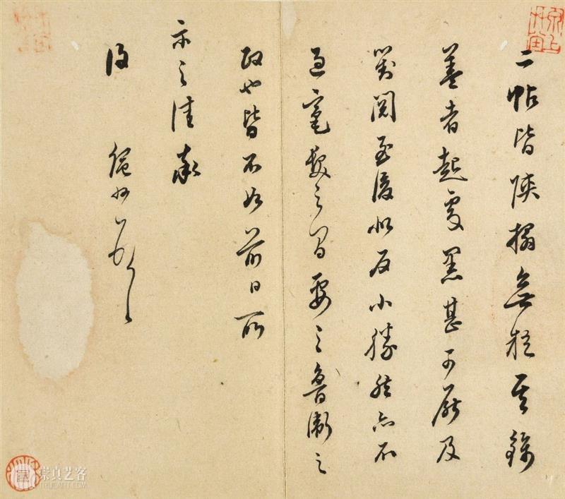 lot 50-10 大.jpg