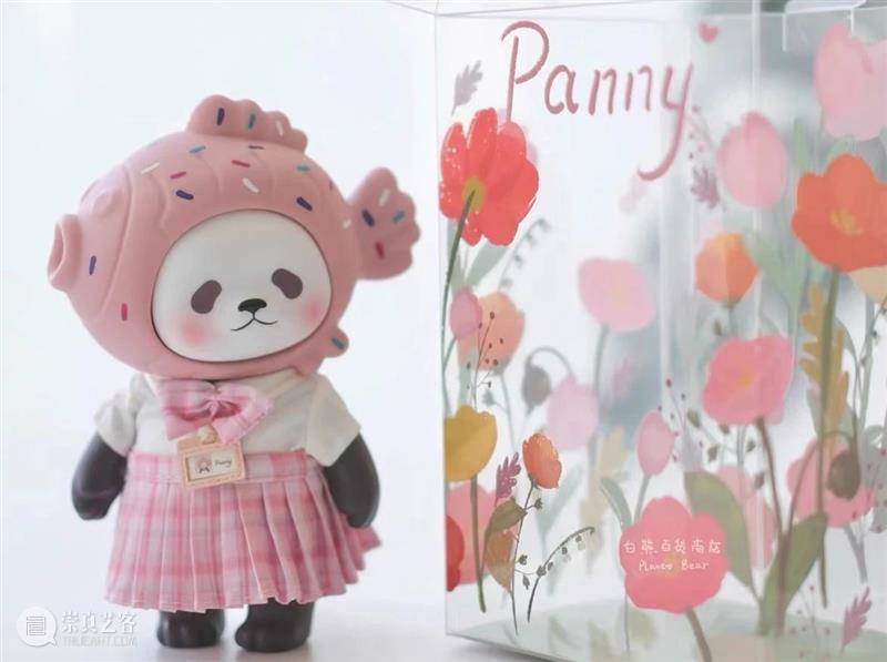 园区空间｜冬季特展！升时 × 白熊百货12月快闪店开启 崇真艺客