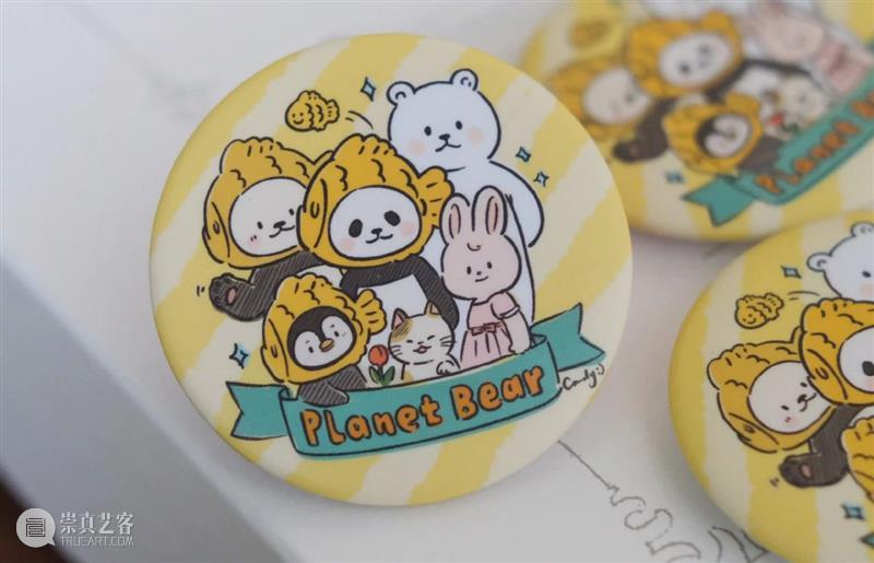 园区空间｜冬季特展！升时 × 白熊百货12月快闪店开启 崇真艺客