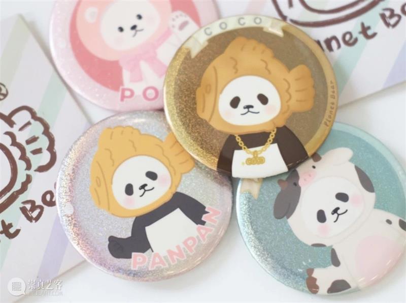 园区空间｜冬季特展！升时 × 白熊百货12月快闪店开启 崇真艺客