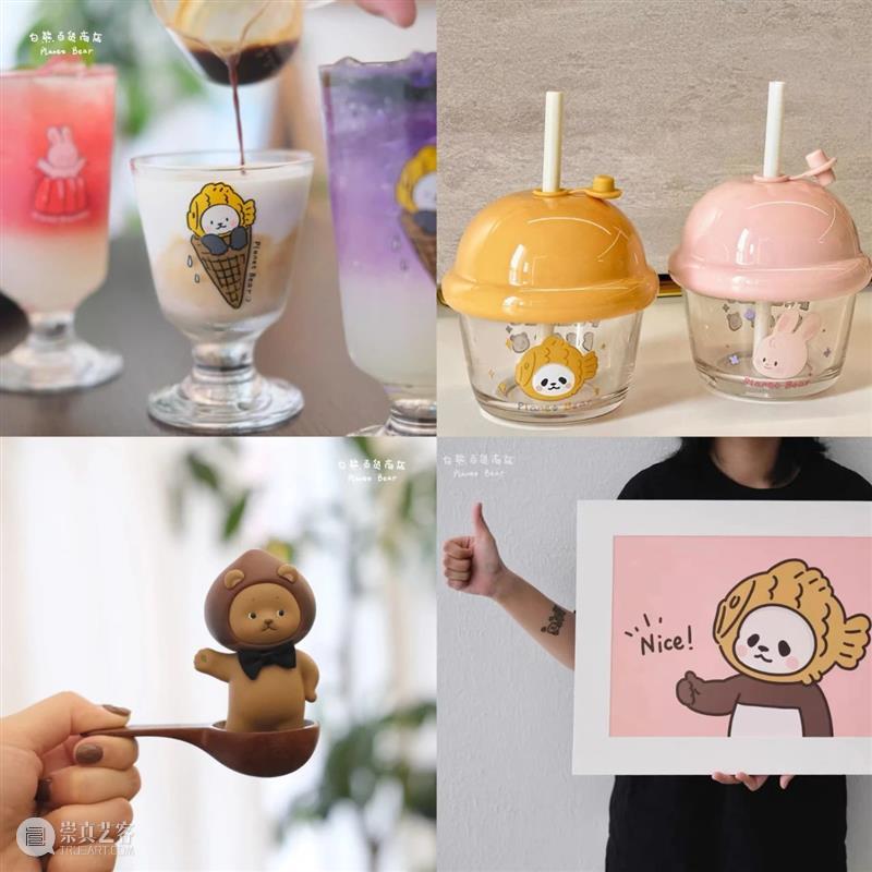 园区空间｜冬季特展！升时 × 白熊百货12月快闪店开启 崇真艺客