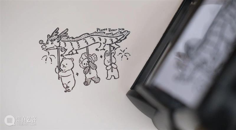 园区空间｜冬季特展！升时 × 白熊百货12月快闪店开启 崇真艺客