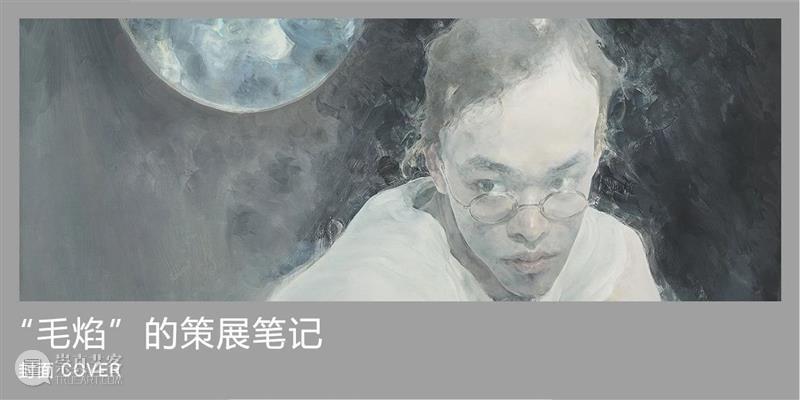 绘画之上_在形式与观念领域，不断为绘画注入新的可能性 | 国家美术·关注 崇真艺客