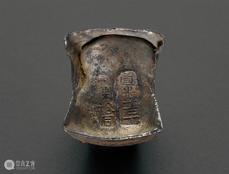 诚轩23秋拍·钱币丨《古钱 金银锭 纸币》专场明日举槌 崇真艺客