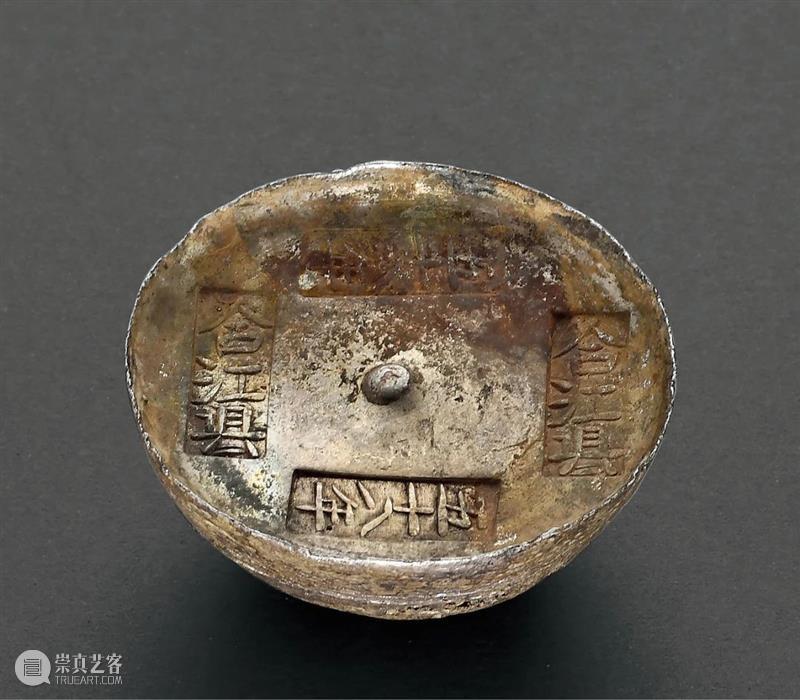 诚轩23秋拍·钱币丨《古钱 金银锭 纸币》专场明日举槌 崇真艺客