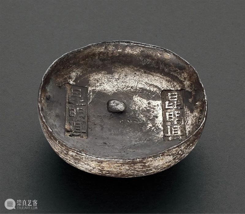 诚轩23秋拍·钱币丨《古钱 金银锭 纸币》专场明日举槌 崇真艺客