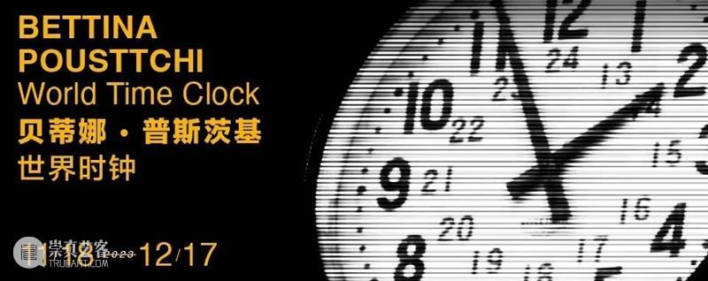 AM文创 | 海上青花：当代陶瓷艺术的日常美学 崇真艺客