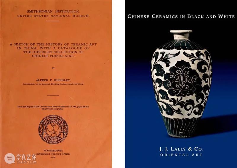 诚轩23秋拍·瓷器工艺品丨纯一无暇：清代单色釉精选 崇真艺客