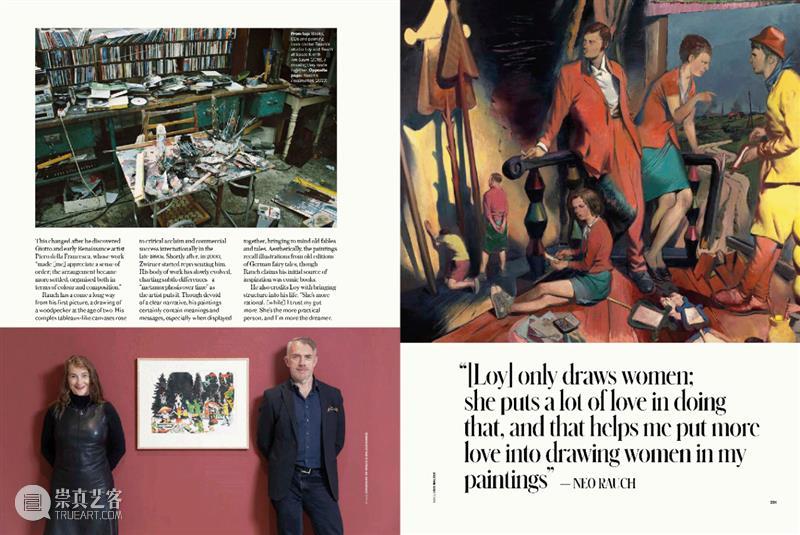 《Tatler》杂志访尼奥·劳赫（Neo Rauch）工作室  Aaina Bhargava 崇真艺客