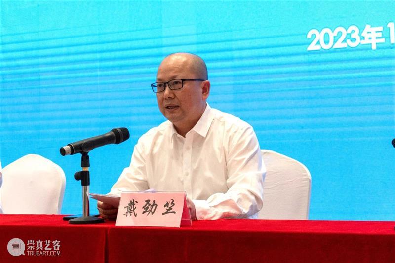 【开幕在即】2023集美·阿尔勒国际摄影季厦门新闻发布会 崇真艺客