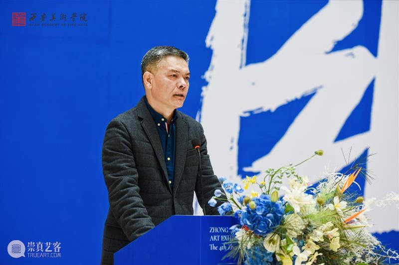 展览现场｜第四届终南意象艺术展开幕 崇真艺客