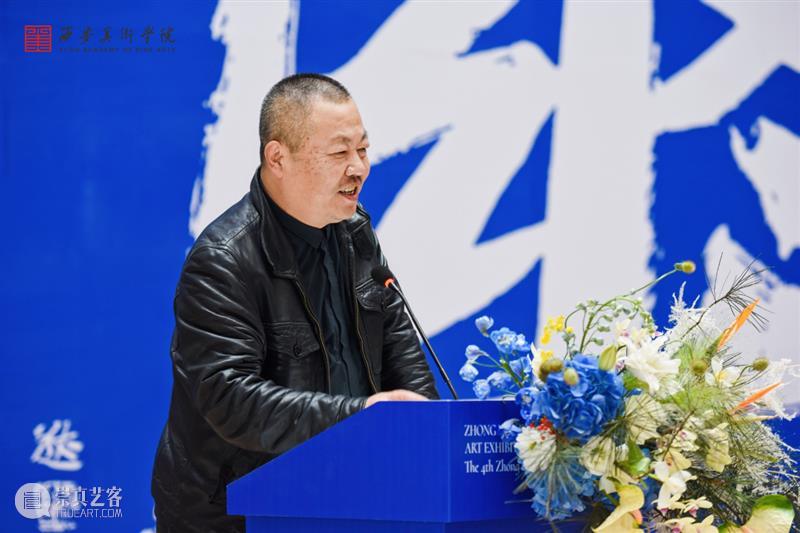 展览现场｜第四届终南意象艺术展开幕 崇真艺客