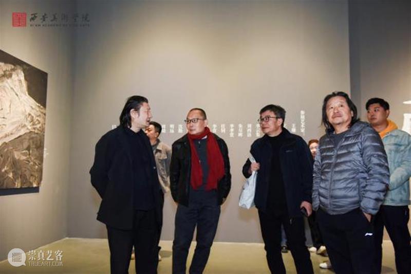 展览现场｜第四届终南意象艺术展开幕 崇真艺客