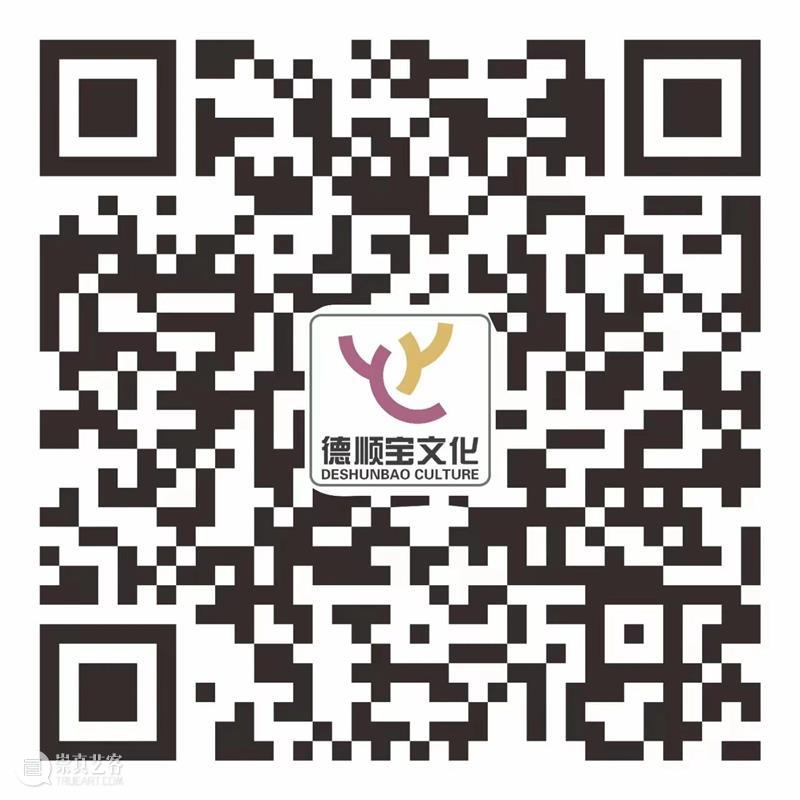 创意十二月瓷上风华·潮彩节开展 崇真艺客