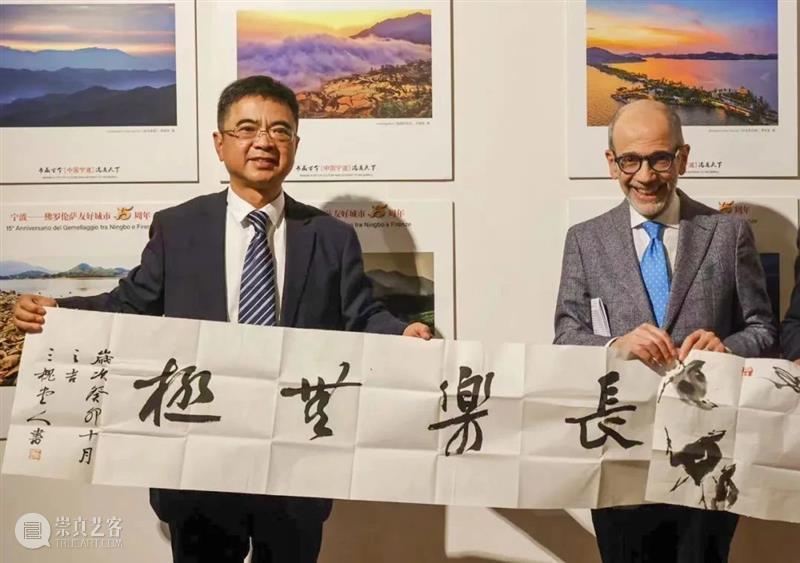 宁波美术馆加强与国外艺术机构合作，积极建设对外艺术交流新平台 崇真艺客