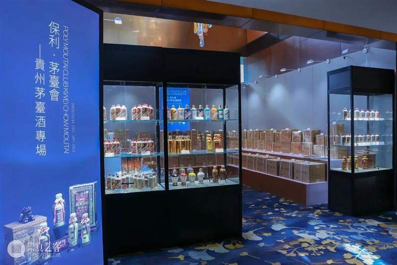 北京保利2023秋拍丨名酒茗品部两大专场今日开展 崇真艺客