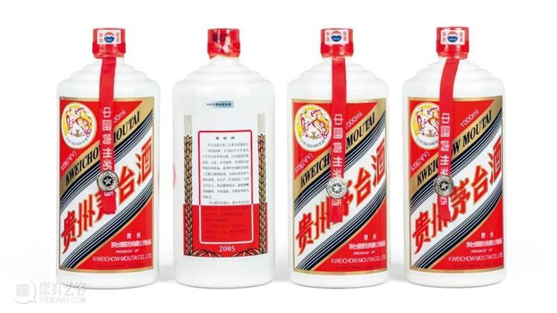 北京保利2023秋拍丨名酒茗品部两大专场今日开展 崇真艺客