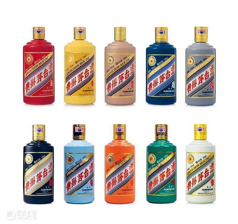 北京保利2023秋拍丨名酒茗品部两大专场今日开展 崇真艺客