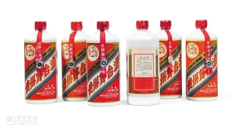 北京保利2023秋拍丨名酒茗品部两大专场今日开展 崇真艺客