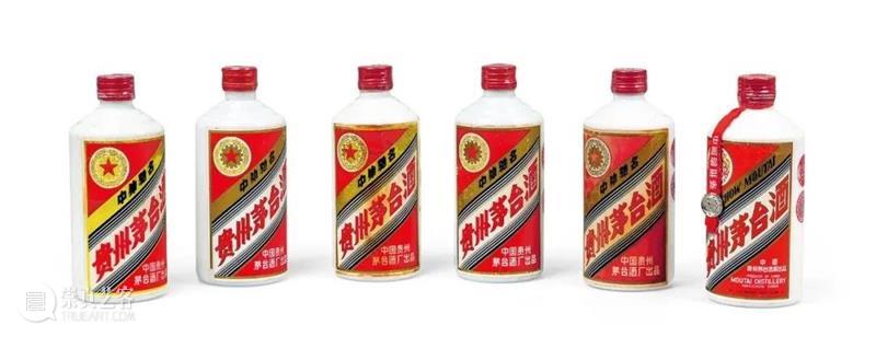 北京保利2023秋拍丨名酒茗品部两大专场今日开展 崇真艺客