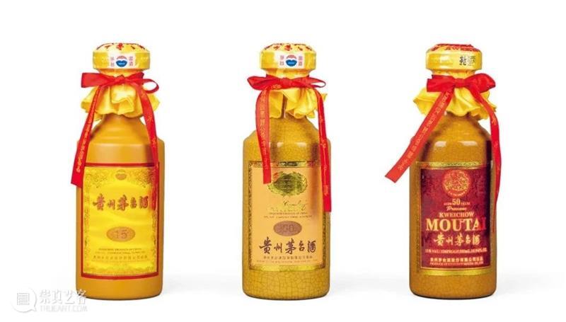 北京保利2023秋拍丨名酒茗品部两大专场今日开展 崇真艺客