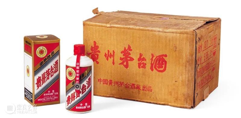 北京保利2023秋拍丨名酒茗品部两大专场今日开展 崇真艺客