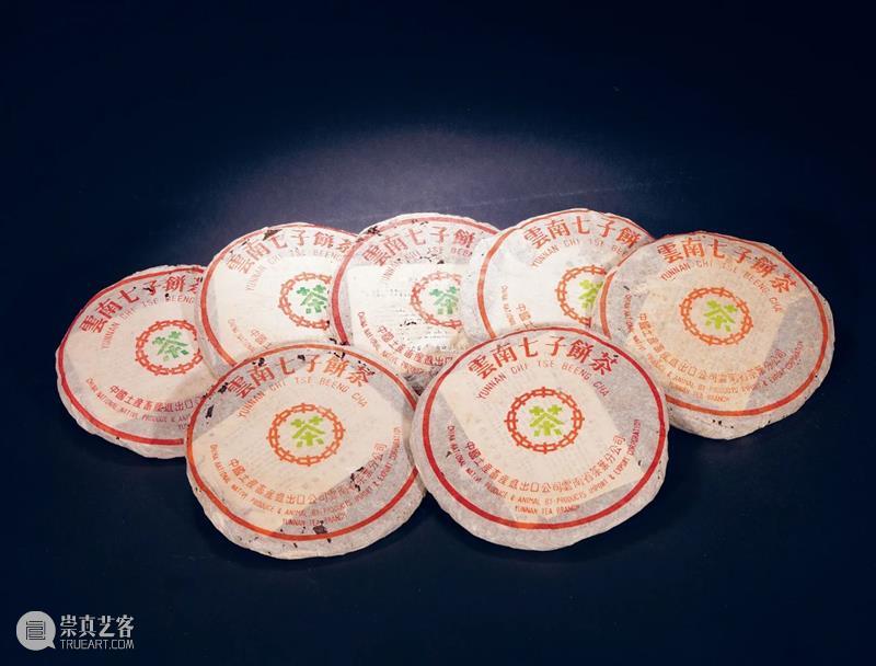 北京保利2023秋拍丨名酒茗品部两大专场今日开展 崇真艺客