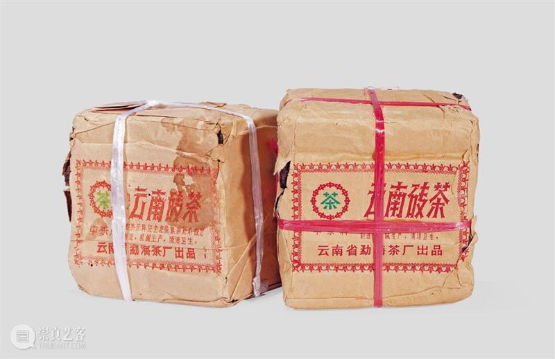 北京保利2023秋拍丨名酒茗品部两大专场今日开展 崇真艺客