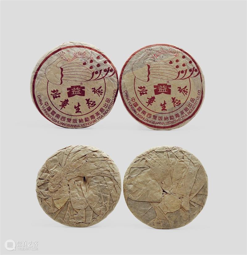 北京保利2023秋拍丨名酒茗品部两大专场今日开展 崇真艺客