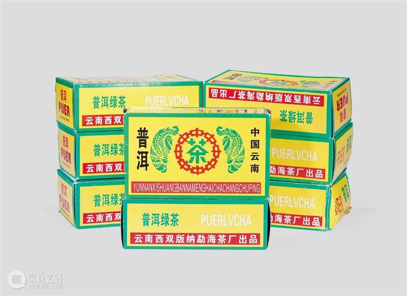 北京保利2023秋拍丨名酒茗品部两大专场今日开展 崇真艺客