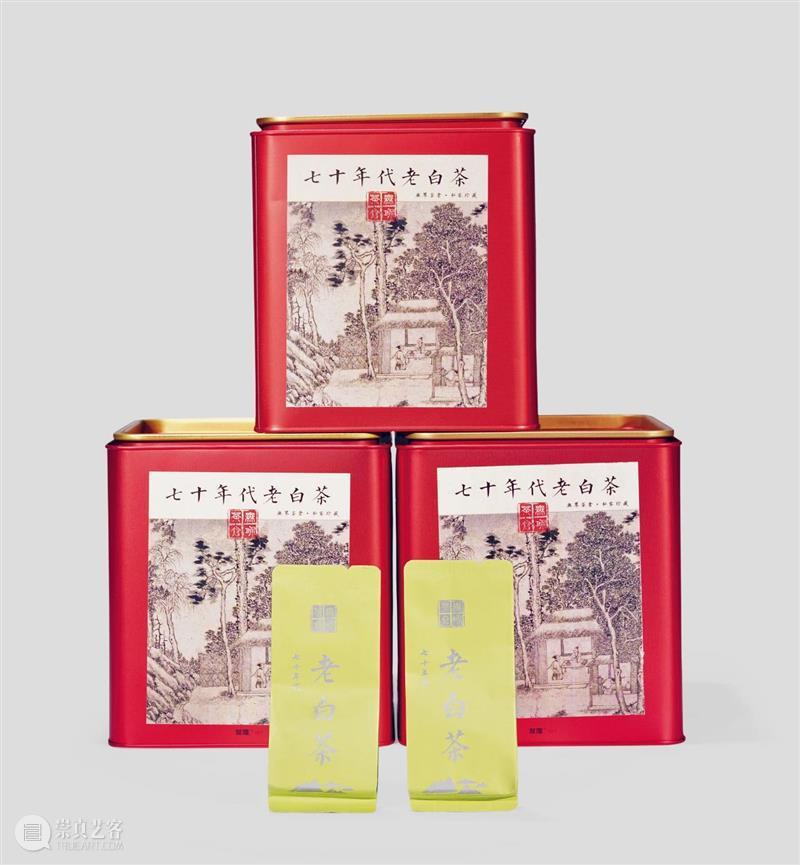 北京保利2023秋拍丨名酒茗品部两大专场今日开展 崇真艺客