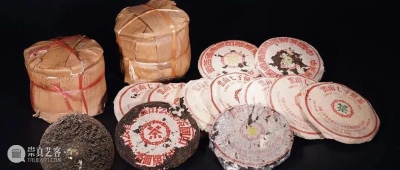 北京保利2023秋拍丨名酒茗品部两大专场今日开展 崇真艺客