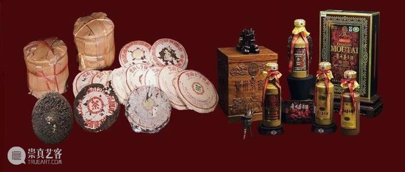 北京保利2023秋拍丨名酒茗品部两大专场今日开展 崇真艺客