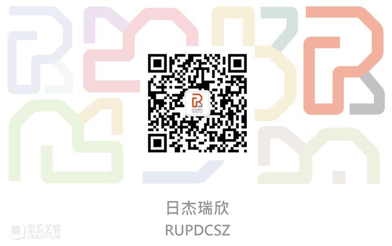 成果评审会顺利召开 | 深圳市坪山中心片区规划及核心区城市设计国际咨询 崇真艺客