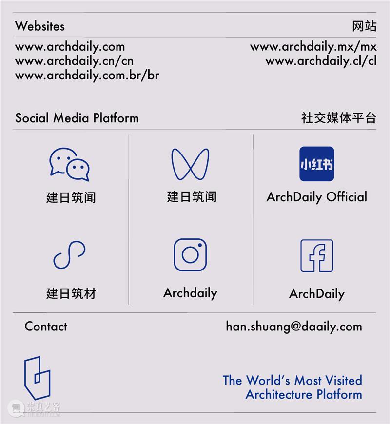 成果评审会顺利召开 | 深圳市坪山中心片区规划及核心区城市设计国际咨询 崇真艺客