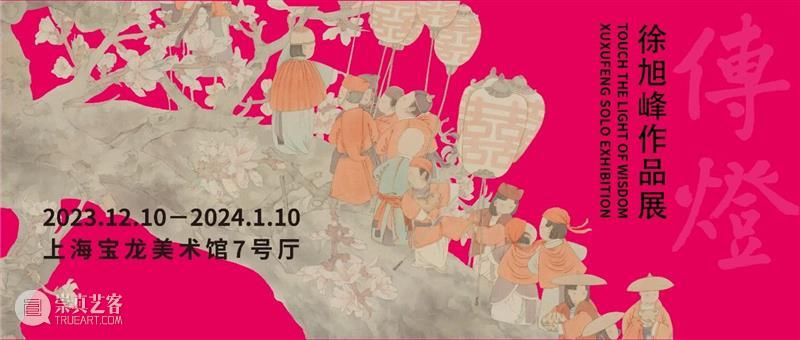 PLM教育 | 2024年寒假班亮点太多！ 崇真艺客