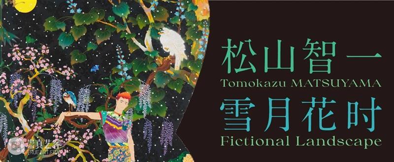 PLM教育 | 2024年寒假班亮点太多！ 崇真艺客