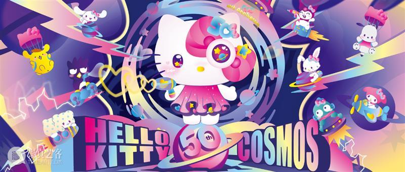 PLM教育 | 2024年寒假班亮点太多！ 崇真艺客