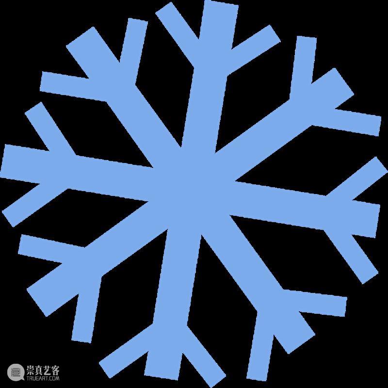 曹波 周丽|抗战初期爱尔兰短剧《月出》的“中国化” 崇真艺客