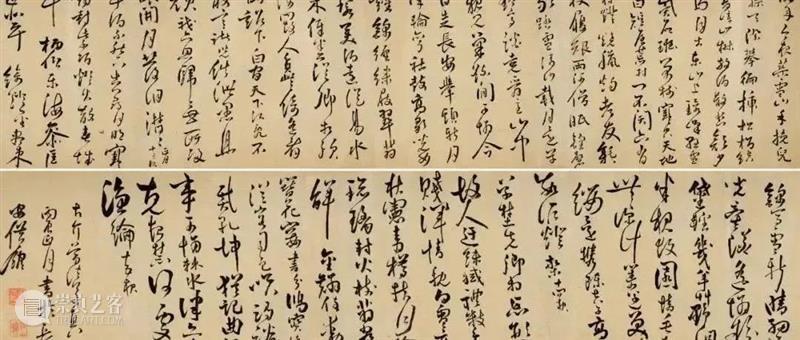 北京保利2023秋拍丨今日故事：徐三庚临“奇书惊世” 崇真艺客