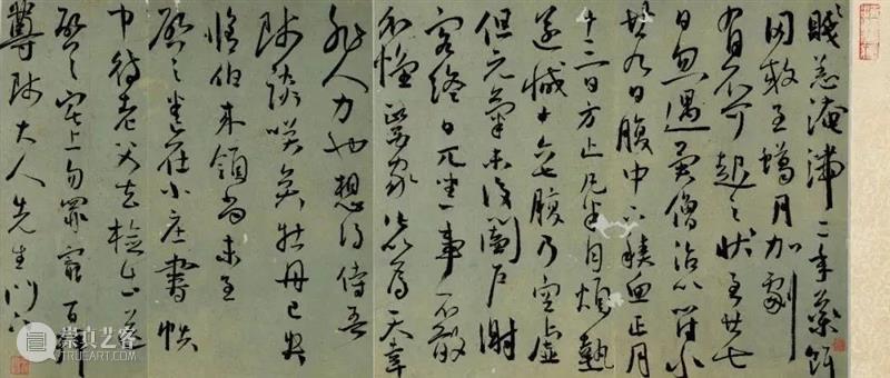 北京保利2023秋拍丨今日故事：徐三庚临“奇书惊世” 崇真艺客