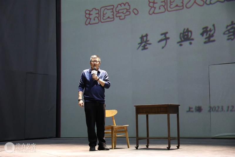 “谁懂啊！眼角还挂着泪水，嘴角开始疯狂上扬。” 崇真艺客