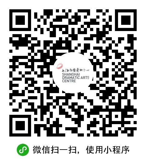 “谁懂啊！眼角还挂着泪水，嘴角开始疯狂上扬。” 崇真艺客