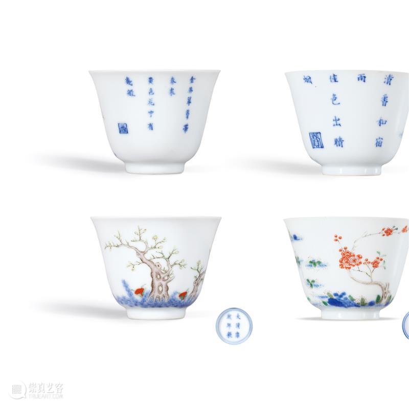 北京保利2023秋拍丨中国古董珍玩秋拍十场总览 崇真艺客