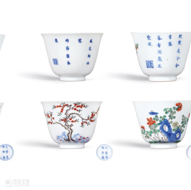 北京保利2023秋拍丨中国古董珍玩秋拍十场总览 崇真艺客