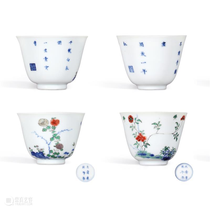 北京保利2023秋拍丨中国古董珍玩秋拍十场总览 崇真艺客